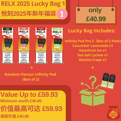 UK 2025 New Year Lucky Bag