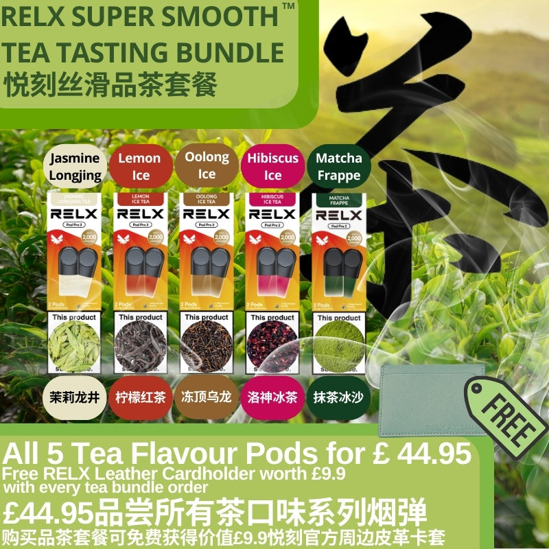 RELX Tea Bundle